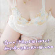 ヒメ日記 2025/04/29 21:39 投稿 姫路ゆず 一夜妻