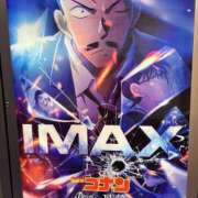 ヒメ日記 2025/04/30 10:09 投稿 姫路ゆず 一夜妻