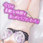 ヒメ日記 2025/05/01 16:29 投稿 姫路ゆず 一夜妻