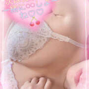 ヒメ日記 2025/05/03 15:29 投稿 姫路ゆず 一夜妻