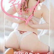 ヒメ日記 2025/05/04 15:19 投稿 姫路ゆず 一夜妻