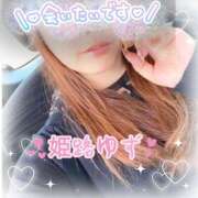 ヒメ日記 2025/05/05 12:39 投稿 姫路ゆず 一夜妻