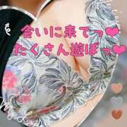 ヒメ日記 2025/05/09 13:09 投稿 姫路ゆず 一夜妻