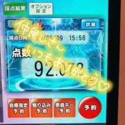 ヒメ日記 2025/05/09 16:46 投稿 姫路ゆず 一夜妻