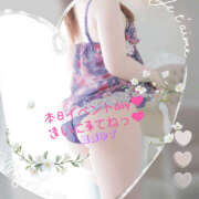 ヒメ日記 2025/05/12 11:09 投稿 姫路ゆず 一夜妻