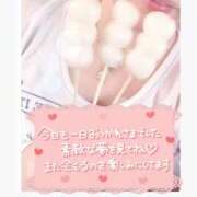 ヒメ日記 2025/05/13 15:59 投稿 姫路ゆず 一夜妻