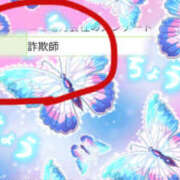 ヒメ日記 2025/05/16 10:09 投稿 姫路ゆず 一夜妻