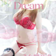 ヒメ日記 2025/05/18 21:39 投稿 姫路ゆず 一夜妻