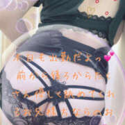 ヒメ日記 2025/05/25 11:09 投稿 姫路ゆず 一夜妻