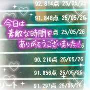 ヒメ日記 2025/05/26 18:39 投稿 姫路ゆず 一夜妻
