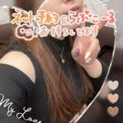 ヒメ日記 2025/05/27 11:09 投稿 姫路ゆず 一夜妻