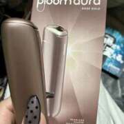 ヒメ日記 2025/05/31 17:09 投稿 姫路ゆず 一夜妻