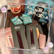 ヒメ日記 2025/06/01 18:29 投稿 姫路ゆず 一夜妻