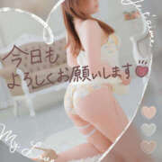 ヒメ日記 2025/06/02 11:43 投稿 姫路ゆず 一夜妻