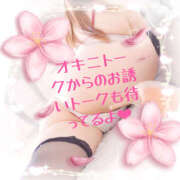 ヒメ日記 2025/06/03 22:09 投稿 姫路ゆず 一夜妻