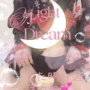 ヒメ日記 2025/06/05 21:39 投稿 姫路ゆず 一夜妻