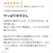 ヒメ日記 2025/06/06 11:09 投稿 姫路ゆず 一夜妻
