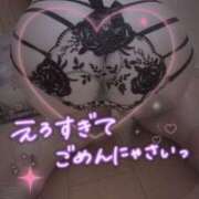 ヒメ日記 2025/06/06 13:09 投稿 姫路ゆず 一夜妻