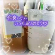 ヒメ日記 2025/06/09 16:29 投稿 姫路ゆず 一夜妻