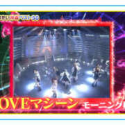 ヒメ日記 2025/06/15 09:09 投稿 姫路ゆず 一夜妻