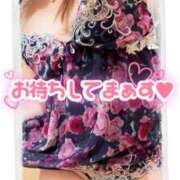 ヒメ日記 2025/06/27 16:15 投稿 姫路ゆず 一夜妻