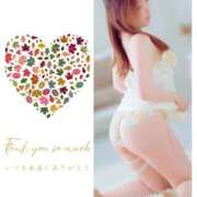 ヒメ日記 2025/07/04 14:59 投稿 姫路ゆず 一夜妻