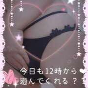 ヒメ日記 2025/07/07 10:39 投稿 姫路ゆず 一夜妻