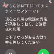 ヒメ日記 2025/07/08 09:09 投稿 姫路ゆず 一夜妻