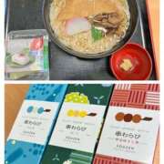 ヒメ日記 2025/07/08 10:09 投稿 姫路ゆず 一夜妻