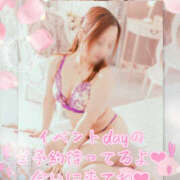 ヒメ日記 2025/07/12 12:09 投稿 姫路ゆず 一夜妻