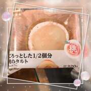 ヒメ日記 2025/07/25 14:29 投稿 姫路ゆず 一夜妻