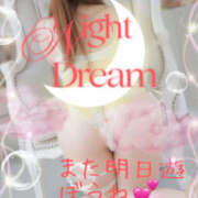 ヒメ日記 2025/07/26 21:39 投稿 姫路ゆず 一夜妻