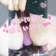 ヒメ日記 2025/07/29 14:09 投稿 姫路ゆず 一夜妻