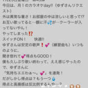 ヒメ日記 2025/08/01 08:09 投稿 姫路ゆず 一夜妻