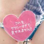 ヒメ日記 2025/08/01 13:09 投稿 姫路ゆず 一夜妻