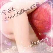 ヒメ日記 2025/08/05 12:09 投稿 姫路ゆず 一夜妻