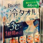 ヒメ日記 2025/08/08 09:09 投稿 姫路ゆず 一夜妻