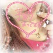 ヒメ日記 2025/08/12 11:59 投稿 姫路ゆず 一夜妻