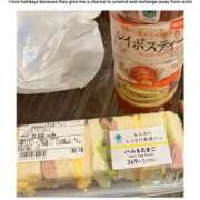 ヒメ日記 2025/08/29 13:29 投稿 姫路ゆず 一夜妻