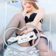 ヒメ日記 2025/09/02 10:09 投稿 姫路ゆず 一夜妻