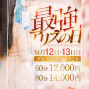 ヒメ日記 2025/09/12 10:09 投稿 姫路ゆず 一夜妻