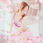 ヒメ日記 2025/09/12 21:09 投稿 姫路ゆず 一夜妻