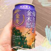 ヒメ日記 2025/09/19 08:09 投稿 姫路ゆず 一夜妻