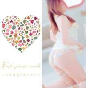 ヒメ日記 2025/09/20 17:09 投稿 姫路ゆず 一夜妻