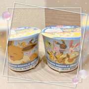 ヒメ日記 2025/09/22 08:09 投稿 姫路ゆず 一夜妻