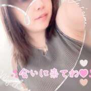 ヒメ日記 2025/09/25 17:09 投稿 姫路ゆず 一夜妻