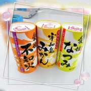 ヒメ日記 2025/09/28 08:09 投稿 姫路ゆず 一夜妻