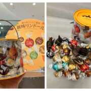 ヒメ日記 2025/09/29 13:09 投稿 姫路ゆず 一夜妻