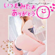 ヒメ日記 2025/10/05 21:39 投稿 姫路ゆず 一夜妻