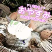 ヒメ日記 2025/10/06 22:09 投稿 姫路ゆず 一夜妻